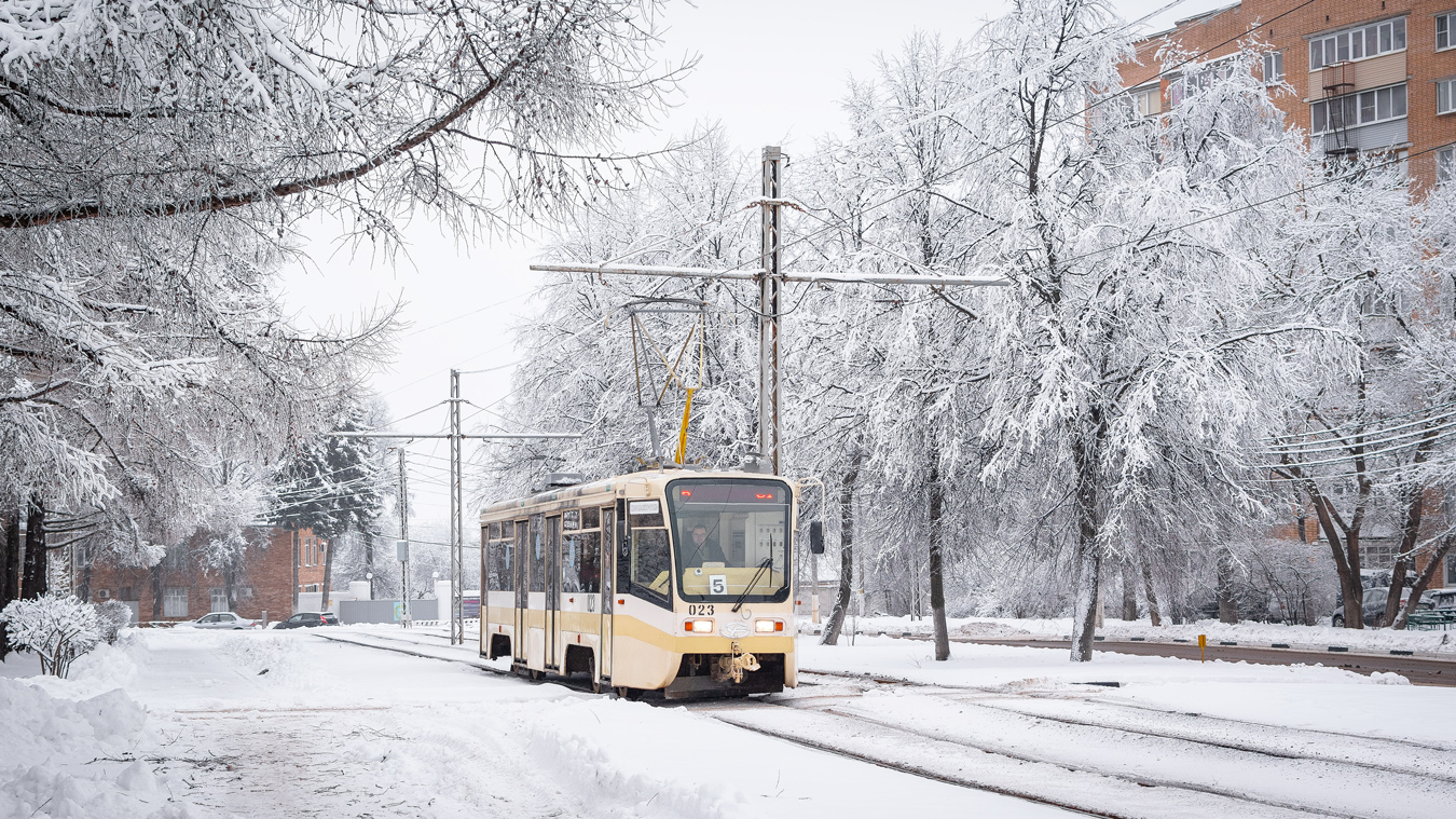 Коломна, 71-619КТ № 023
