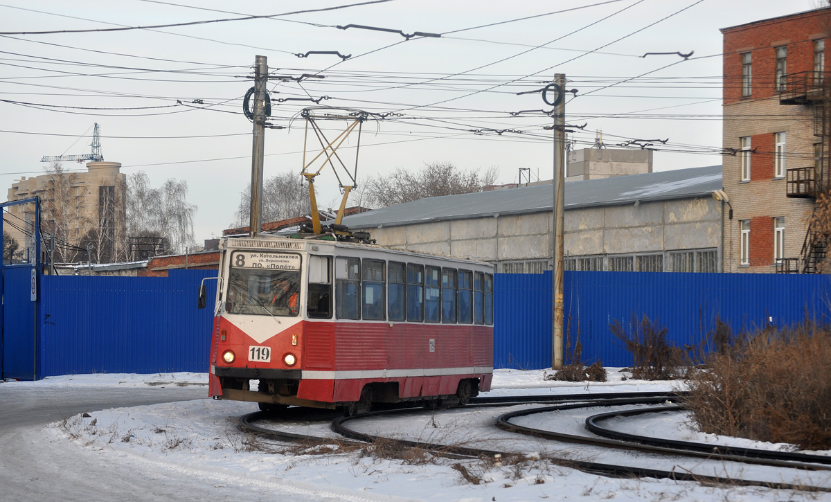 Омск, 71-605А № 119 Омск, 71-605А № 119