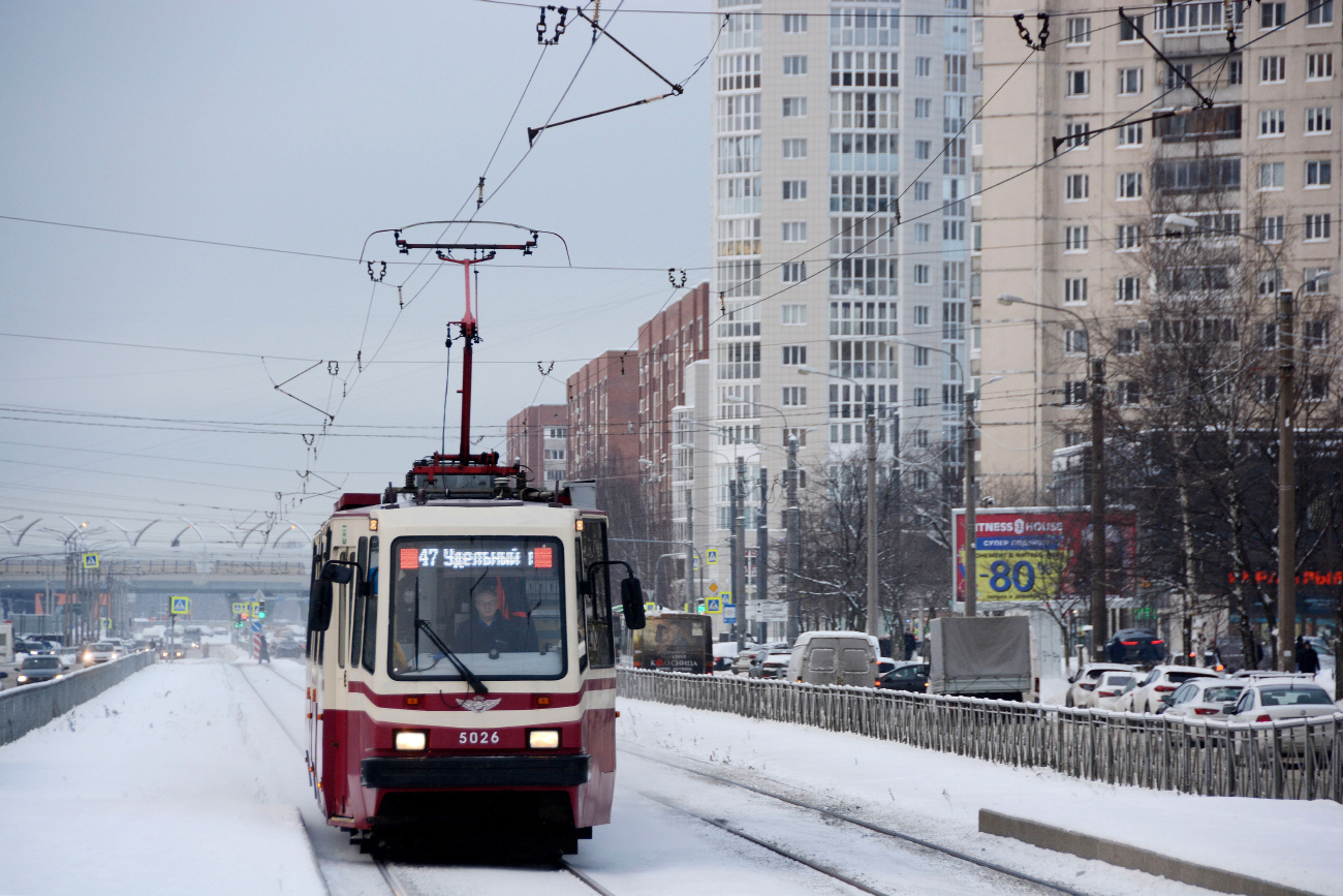 Санкт-Петербург, ЛВС-86К № 5026