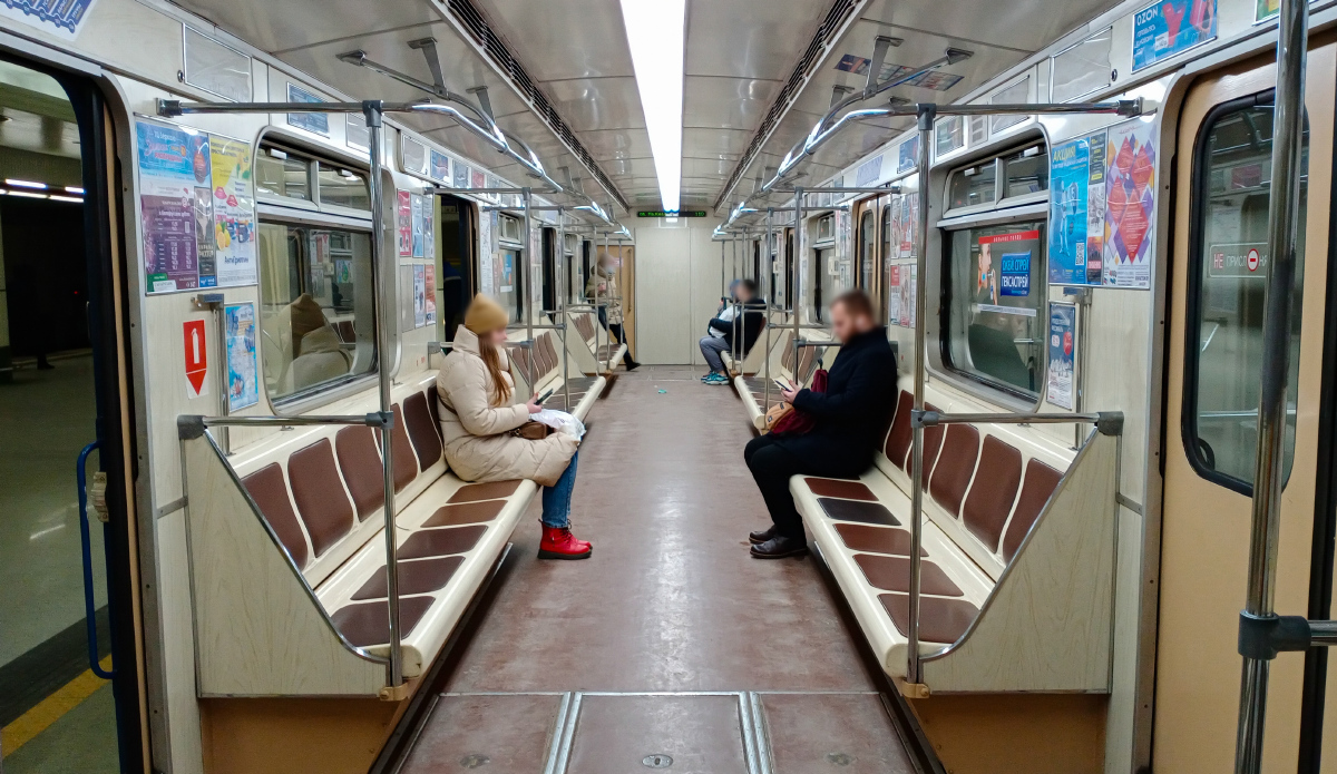 Минск, 81-540Б № 10347