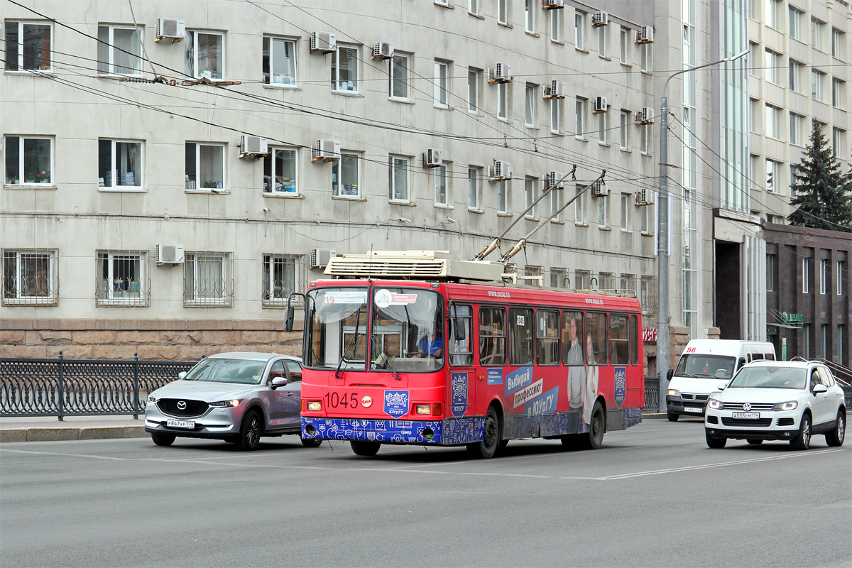 Chelyabinsk, LiAZ-5280 (VZTM) nr. 1045