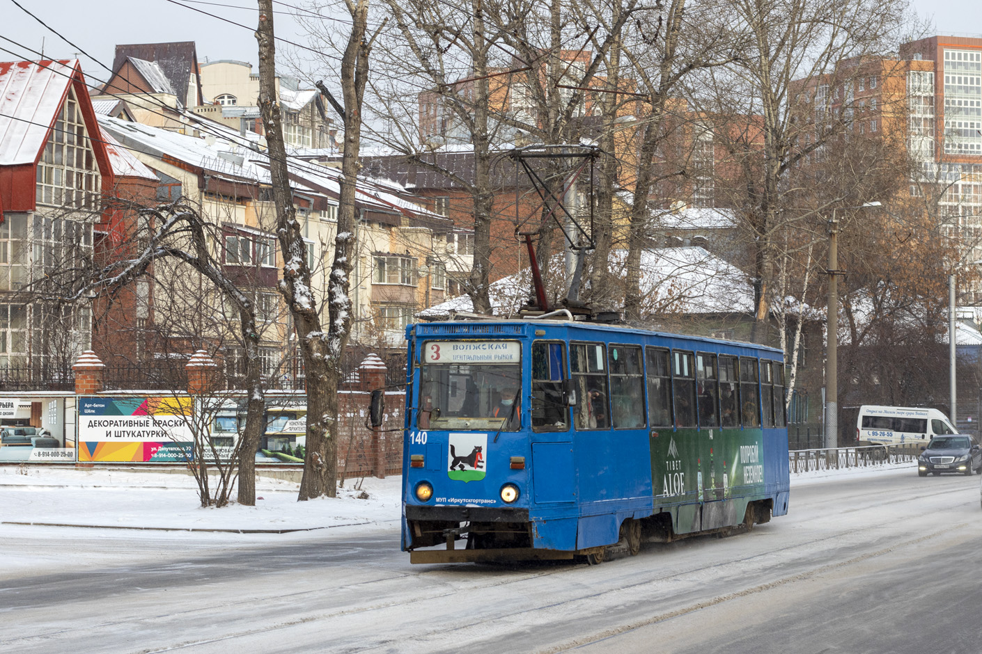 Иркутск, 71-605 (КТМ-5М3) № 140