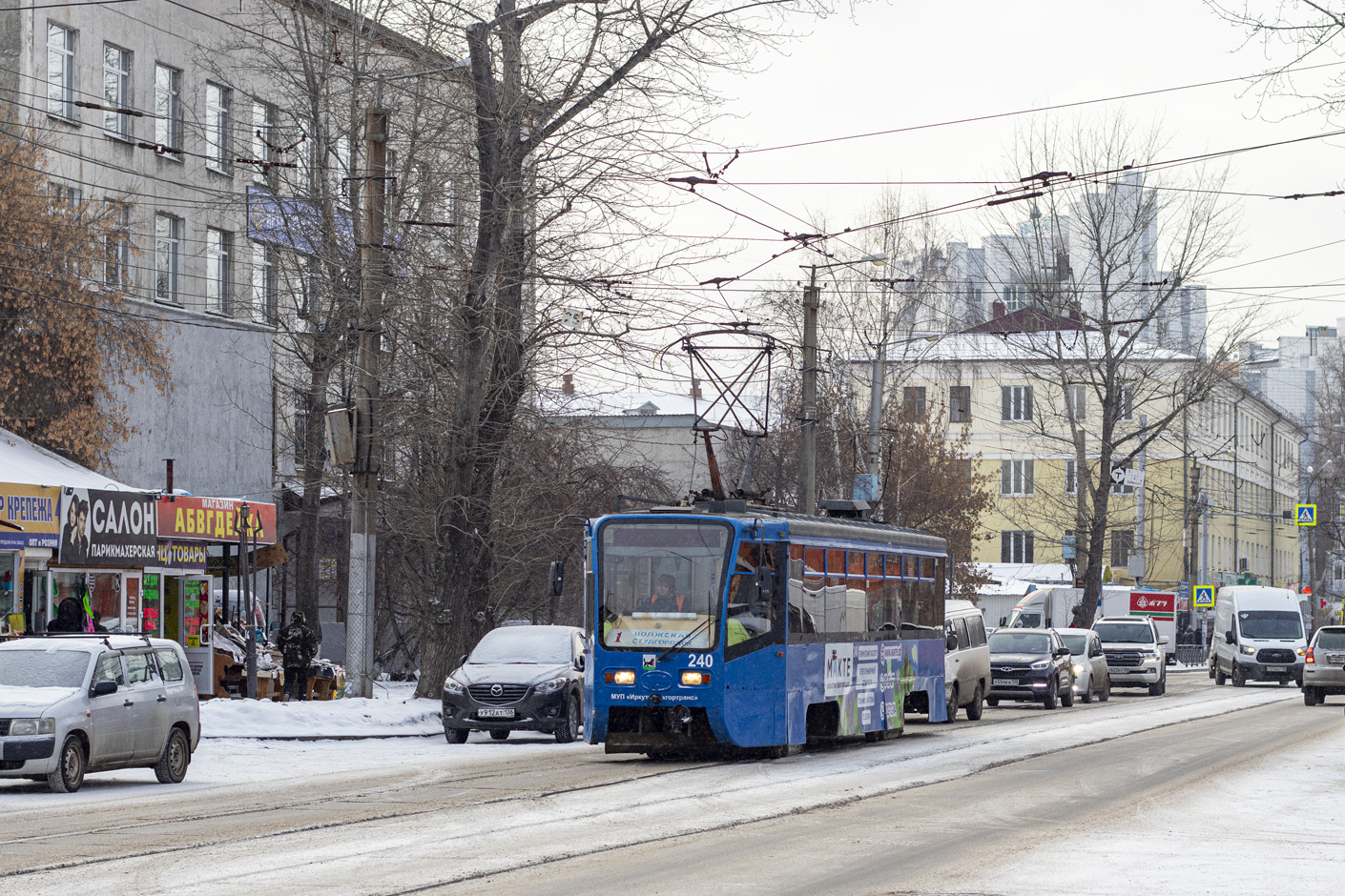 Иркутск, 71-619КТ № 240