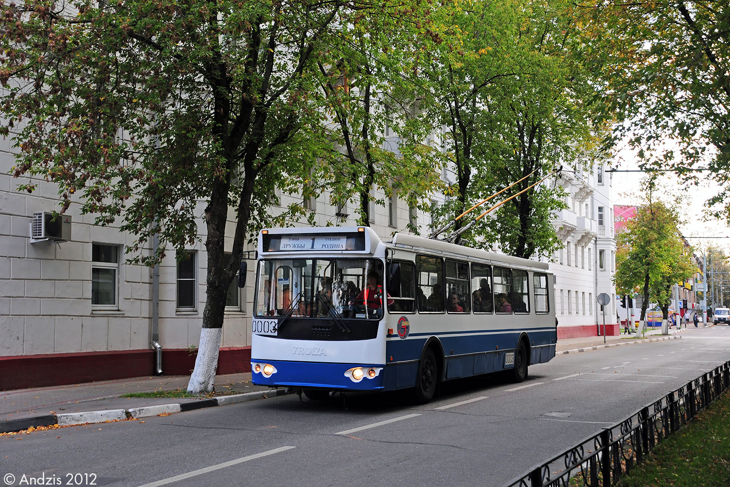 Химки, ЗиУ-682Г-016.05 № 0003