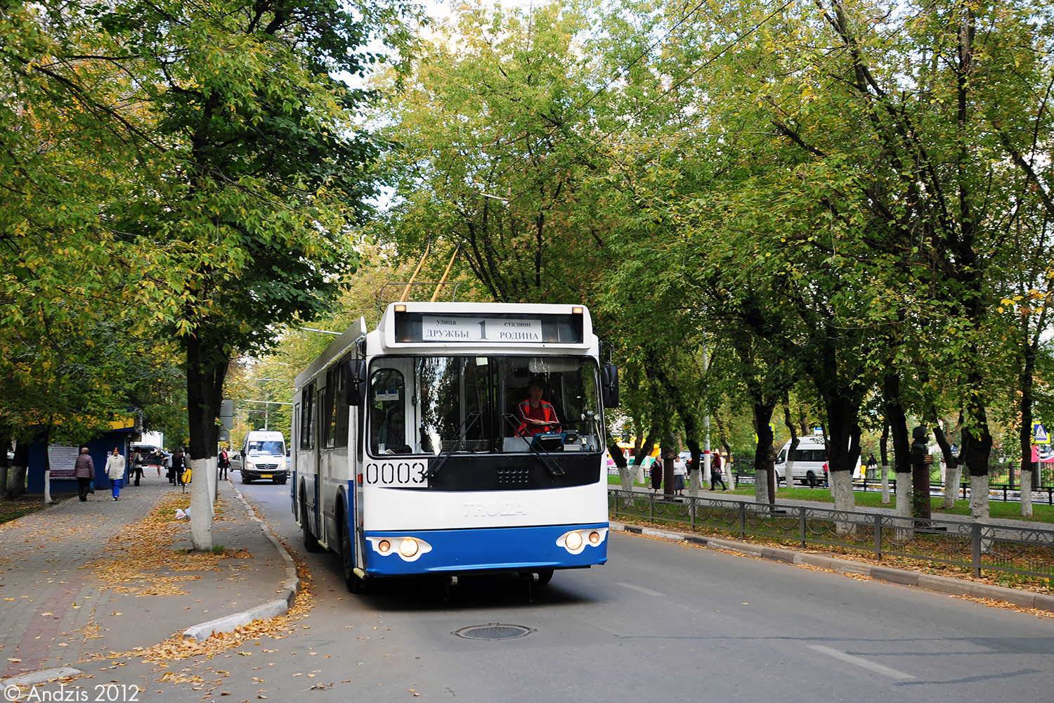 Химки, ЗиУ-682Г-016.05 № 0003