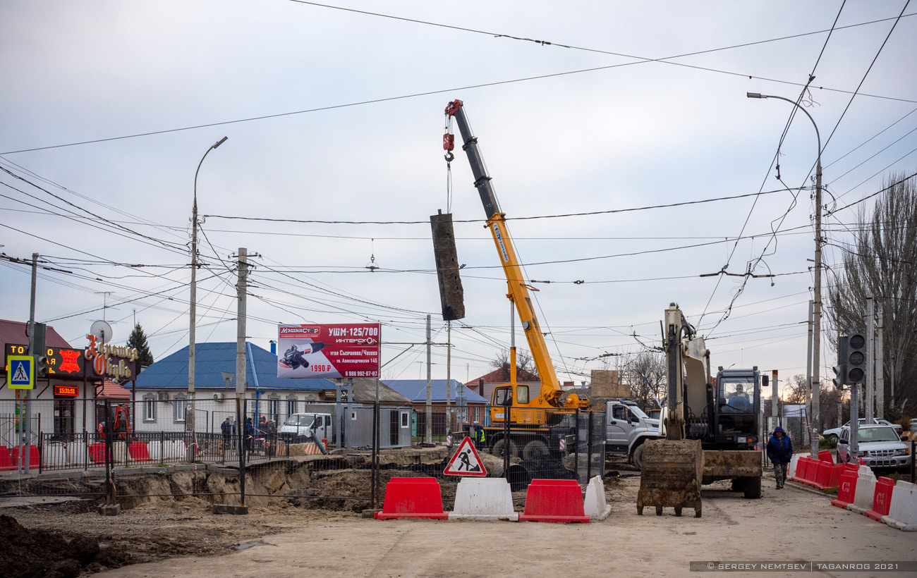 Taganrog — Repair of the tram line under the concession agreement. Stage #2