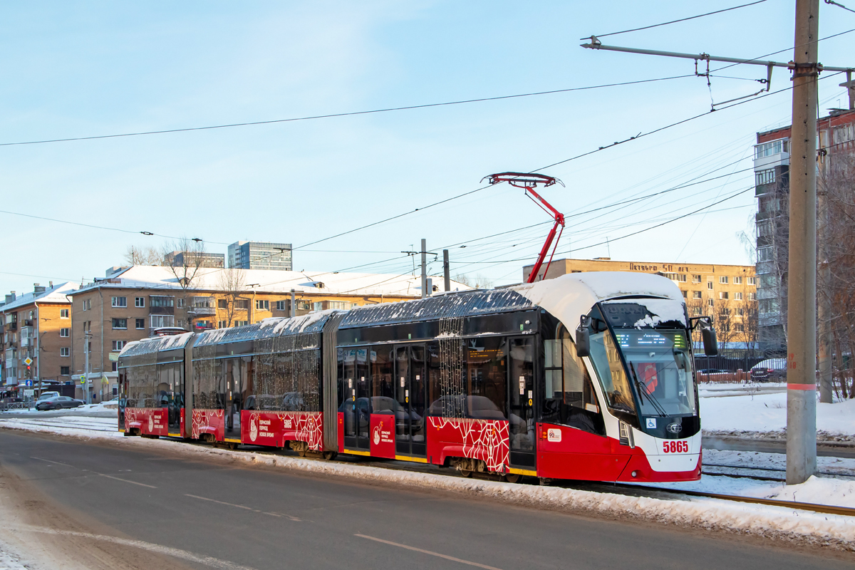 Perm, 71-934 “Lev” № 5865