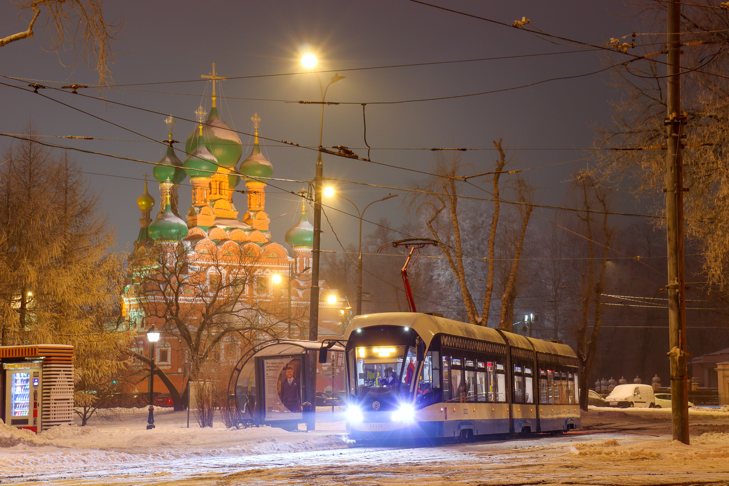 Москва, 71-931М «Витязь-М» № 31122