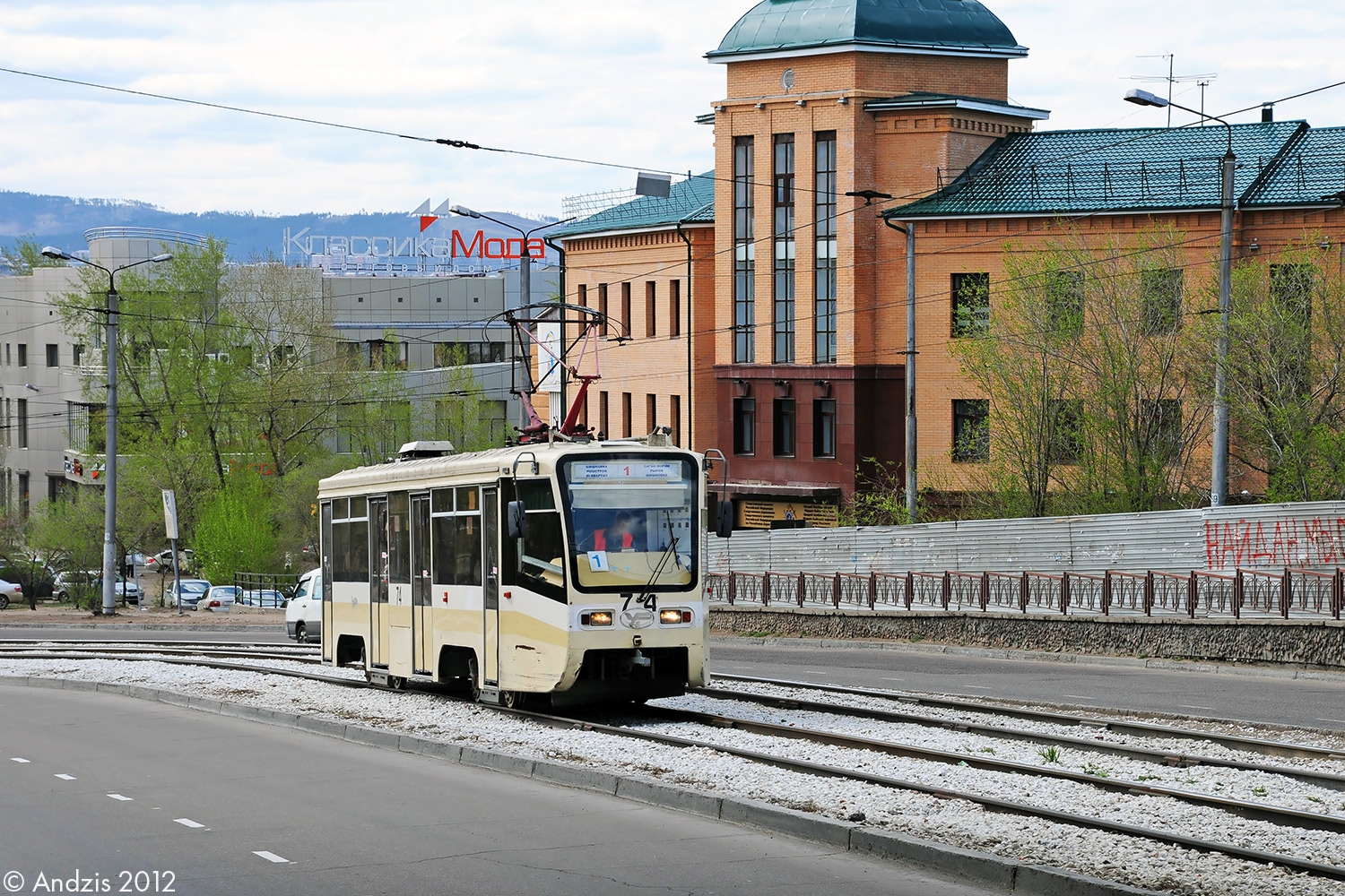 Улан-Удэ, 71-619КТ № 74