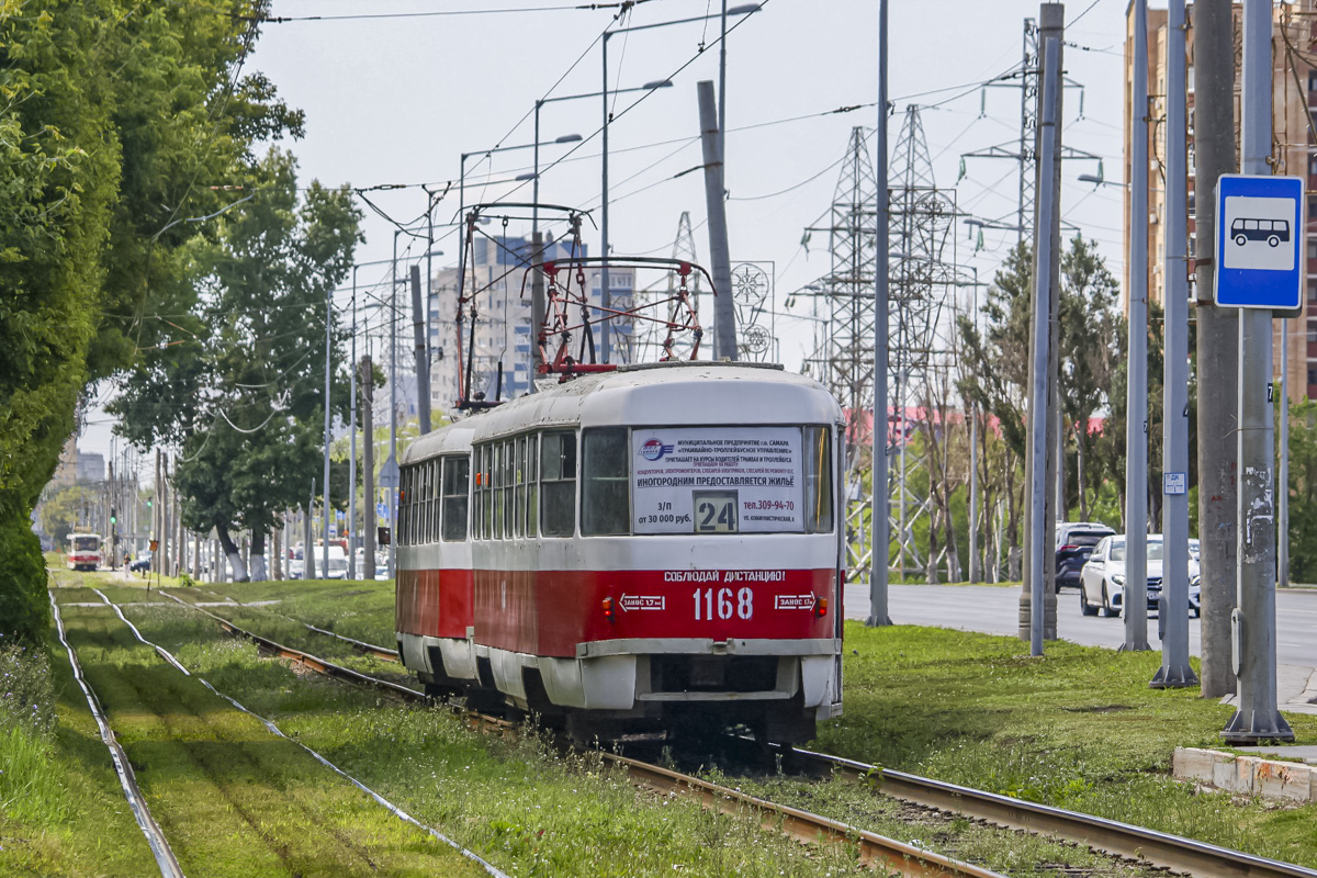 Самара, Tatra T3SU (двухдверная) № 1168