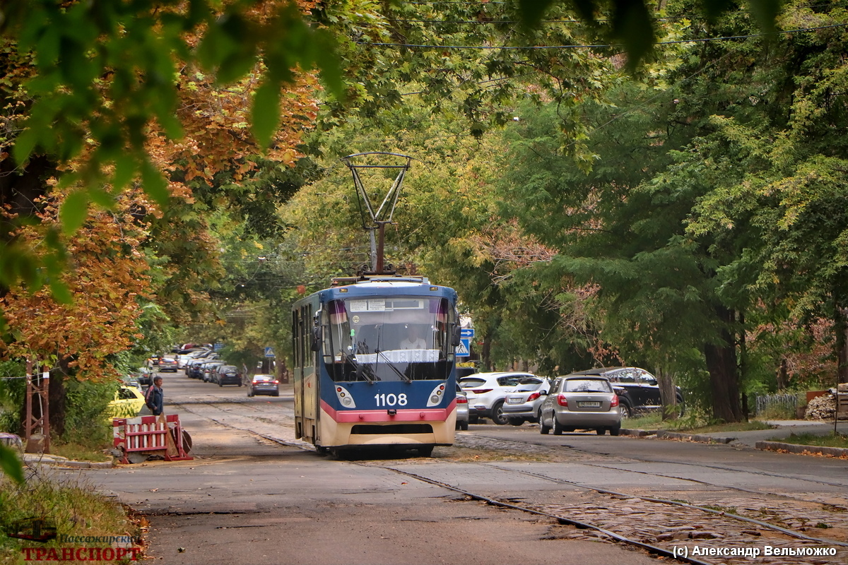 Николаев, К1 № 1108