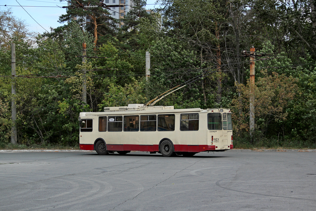 Челябинск, ЗиУ-682Г-016.02 № 1161
