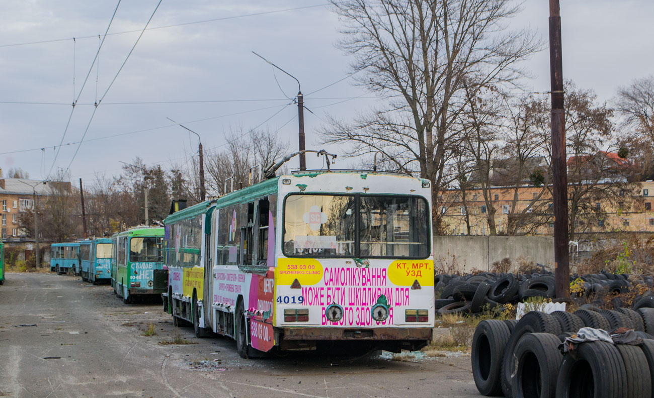 Киев, Киев-12.03 № 4019
