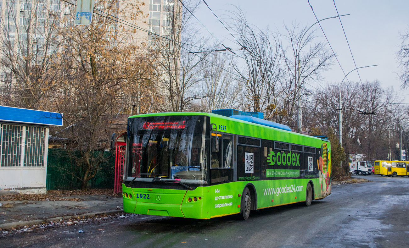 Киев, ЛАЗ E183D1 № 1922