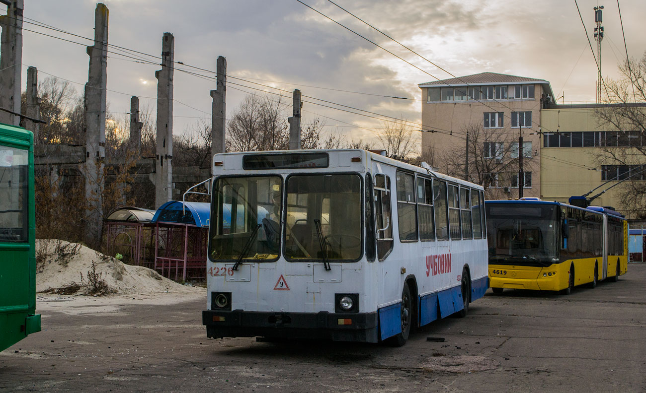 基辅, YMZ T2 # 4226
