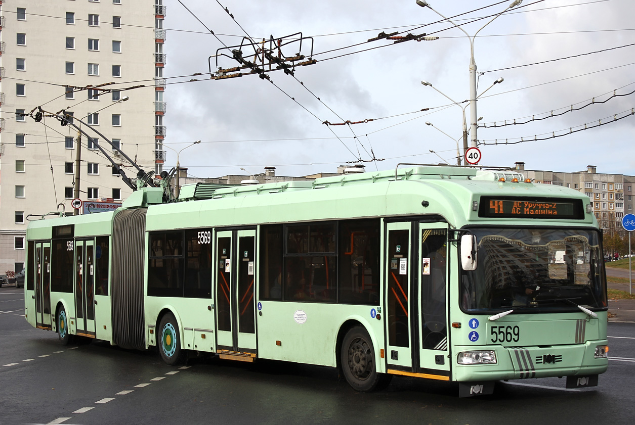 Minsk, BKM 333 # 5569