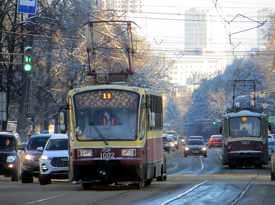 Nischni Nowgorod, 71-403 Nr. 1002