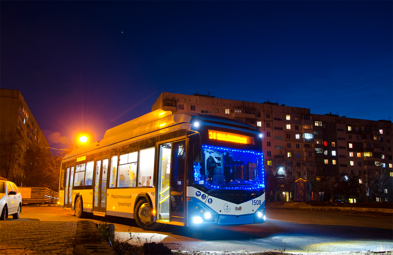 Мариуполь, АКСМ 32100D (БКМ-Україна) № 1508