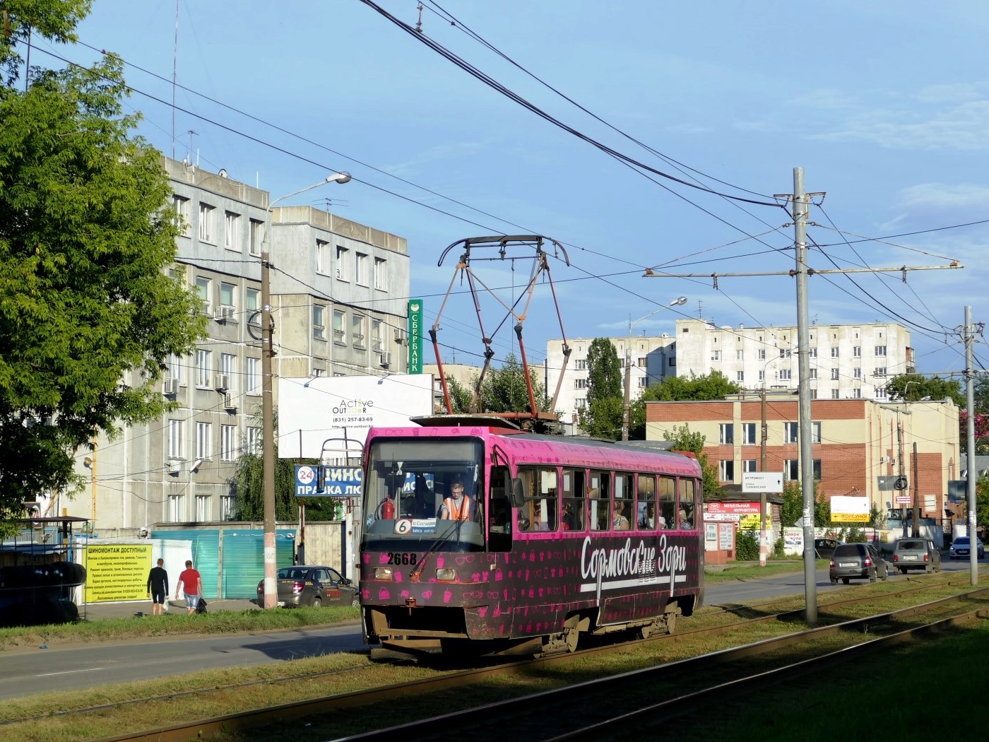 Нижний Новгород, Tatra T3SU КВР ТРЗ № 2668