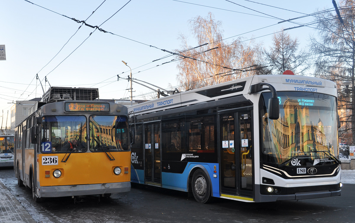 Омбы, AKSM-101 КVR OMSK № 236