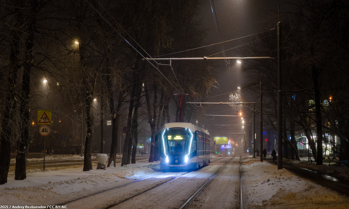 Москва, 71-931М «Витязь-М» № 31308