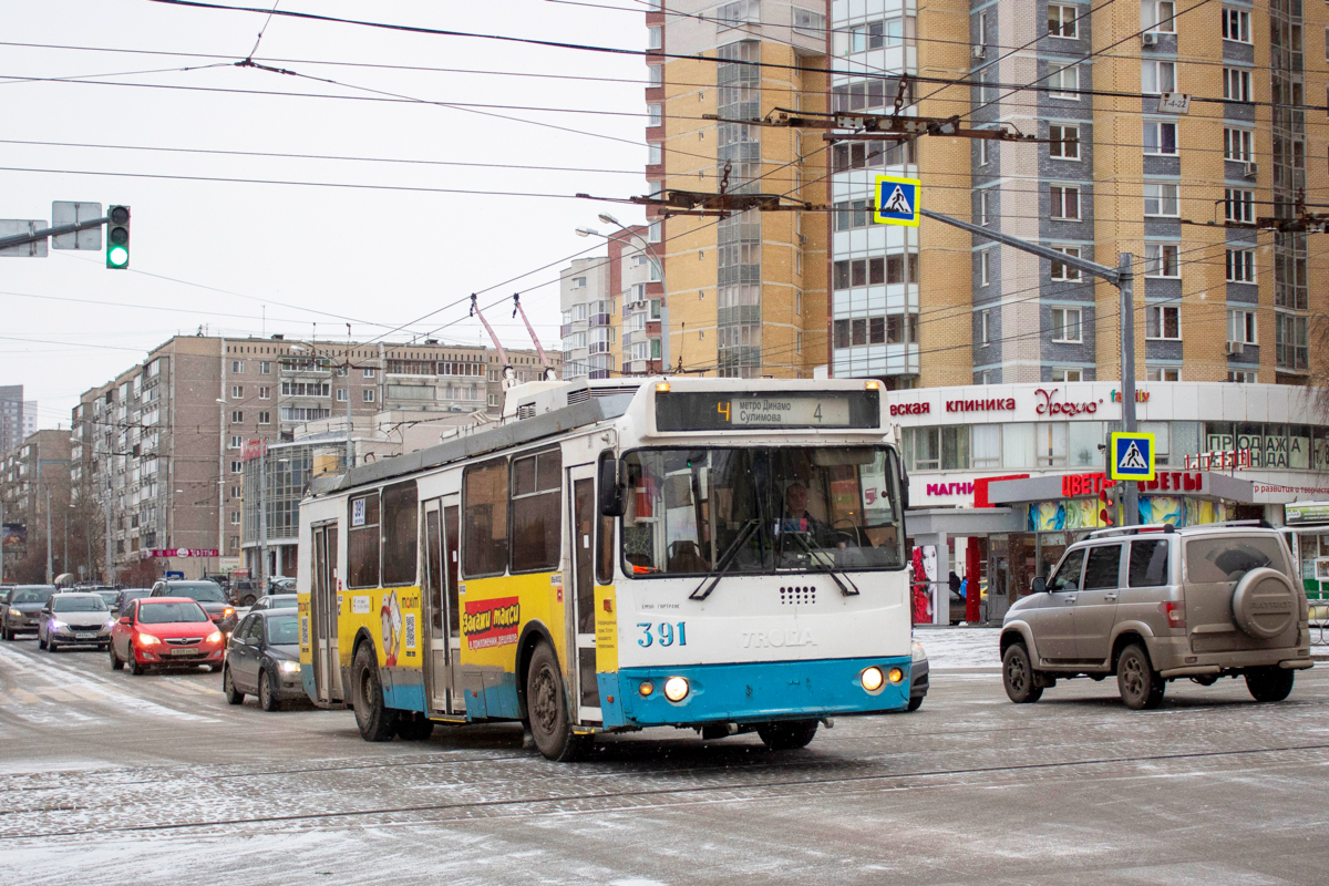 Екатеринбург, ЗиУ-682Г-016.03 № 391