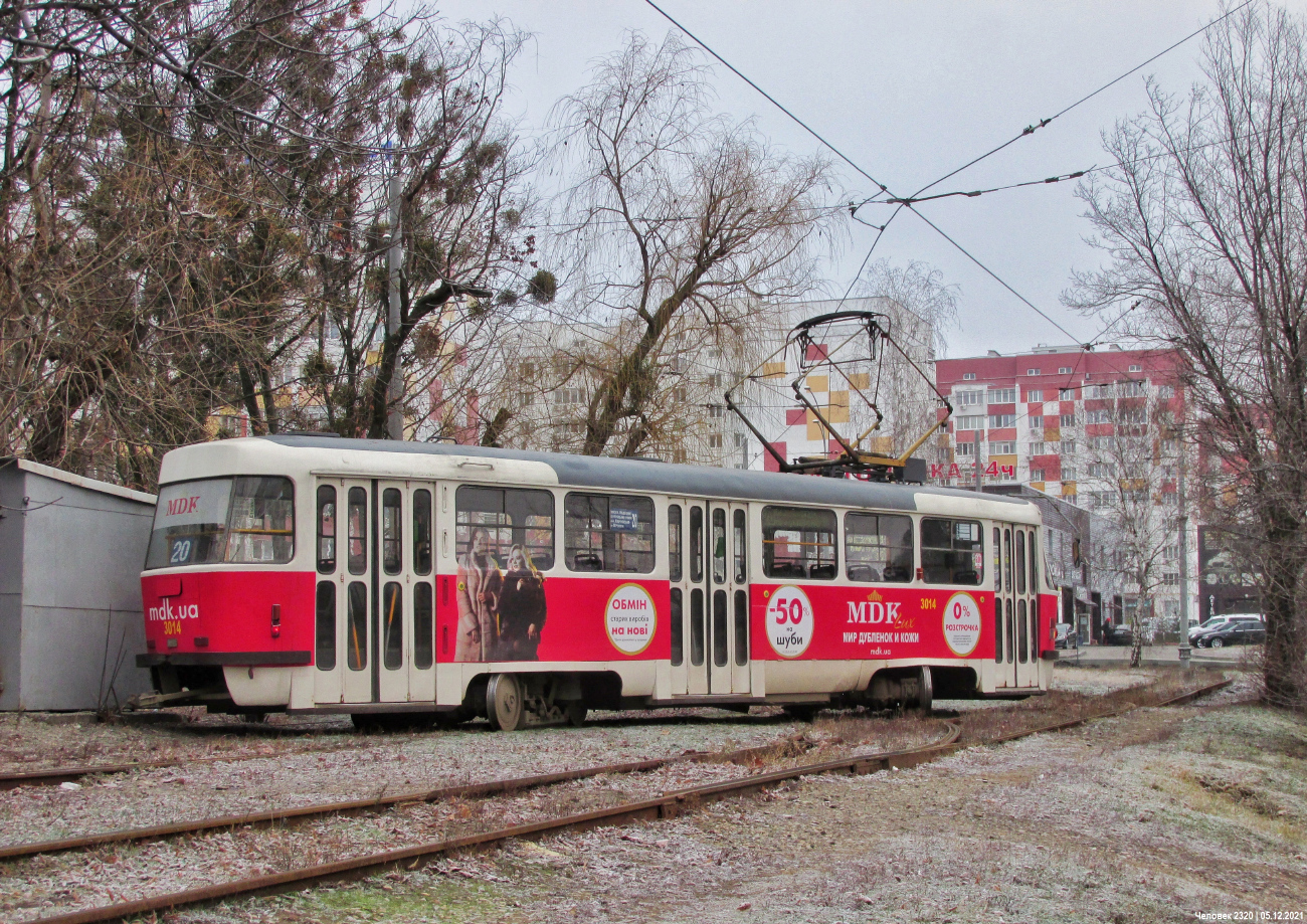 Харьков, Tatra T3SUCS № 3014; Харьков — Происшествия