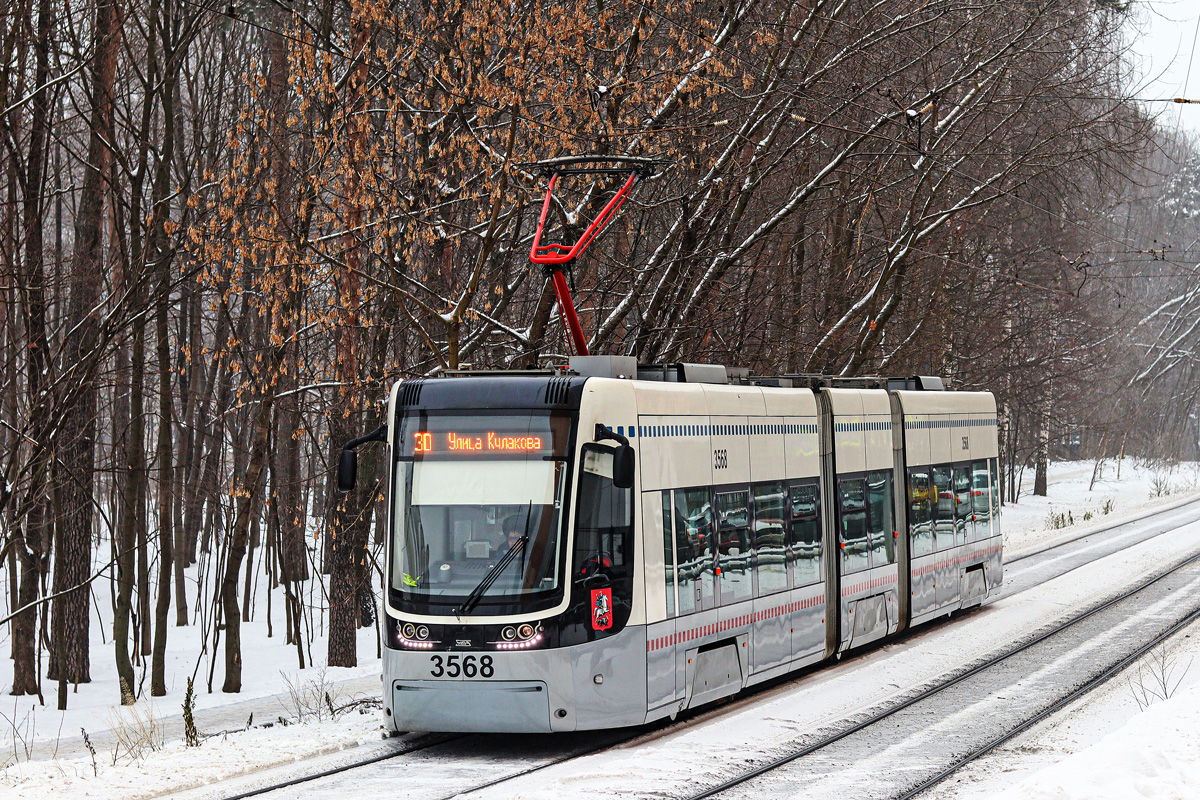 Moscou, 71-414 (Pesa Fokstrot) N°. 3568 Moscou, 71-414 (Pesa Fokstrot) N°. 3568