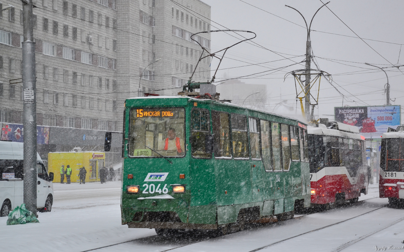 Novosibirskas, 71-605A nr. 2046