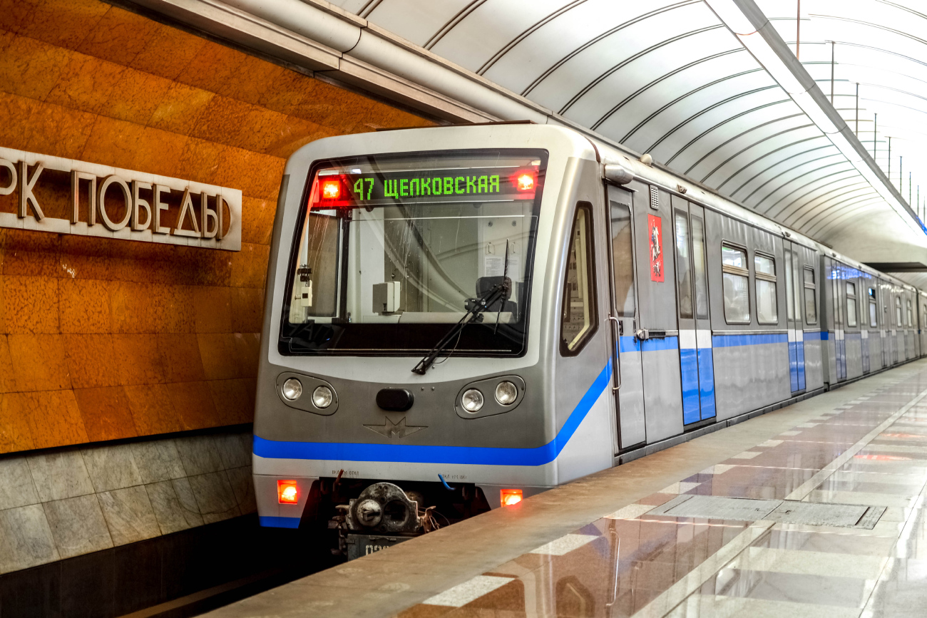 Moskva, 81-740.4 “Rusich” č. 0282