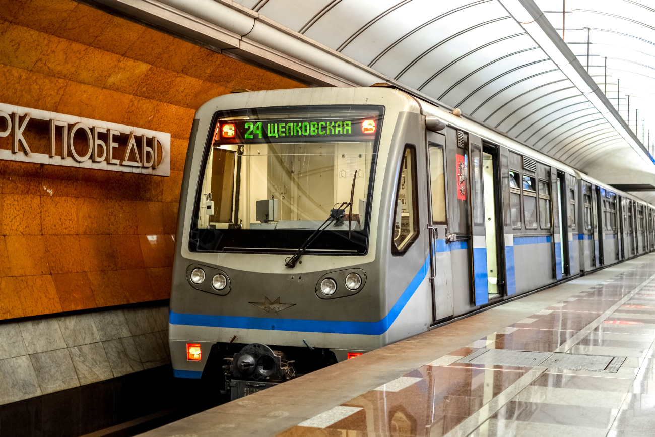 Москва, 81-740.1 «Русич» № 0039