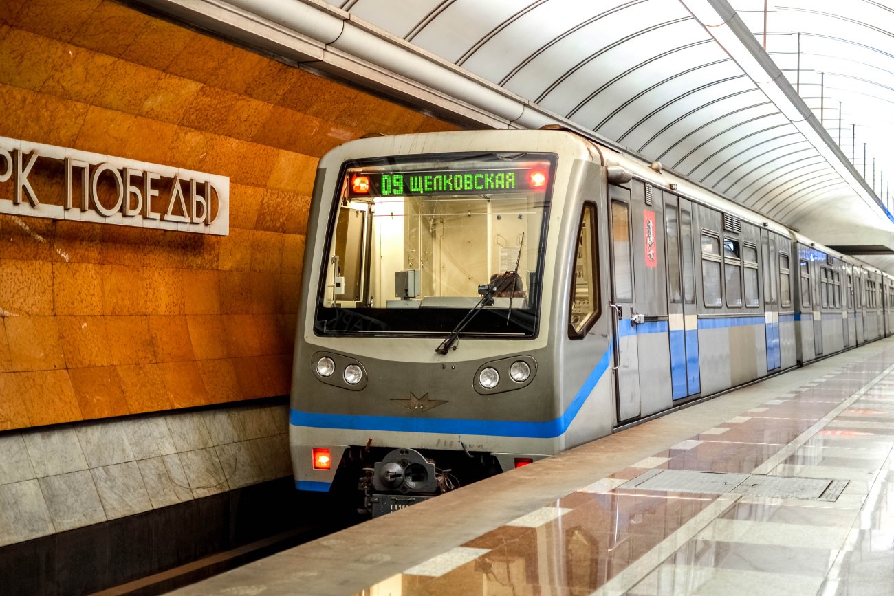 Москва, 81-740.1 «Русич» № 0122