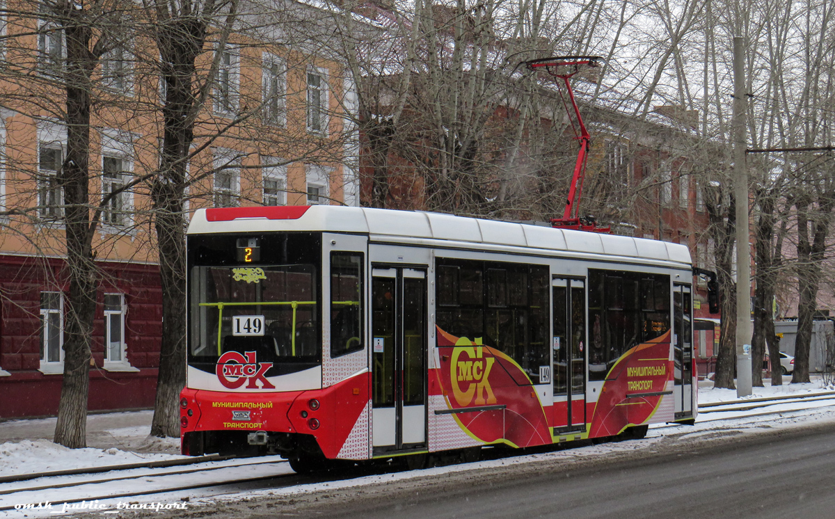 Омск, 71-407-01 № 149 Омск, 71-407-01 № 149