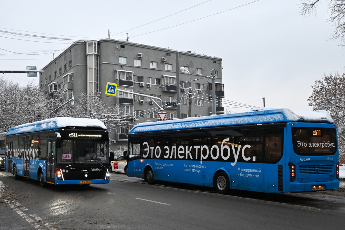 Москва, ЛиАЗ-6274 № 430370; Москва, ЛиАЗ-6274 № 430353 Москва, ЛиАЗ-6274 № 430370; Москва, ЛиАЗ-6274 № 430353