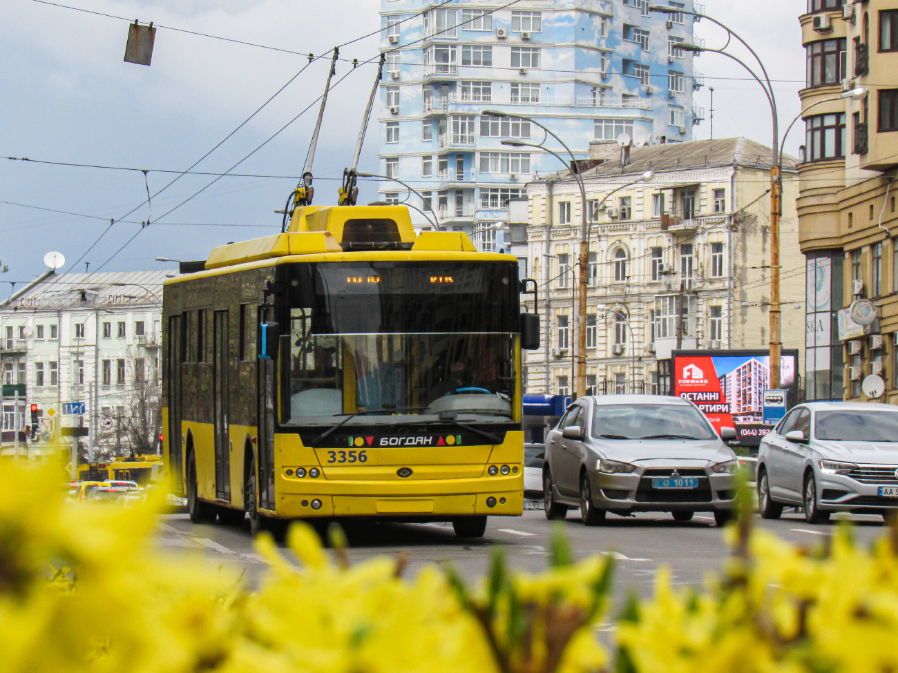 Киев, Богдан Т70110 № 3356; Киев — Разные фотографии