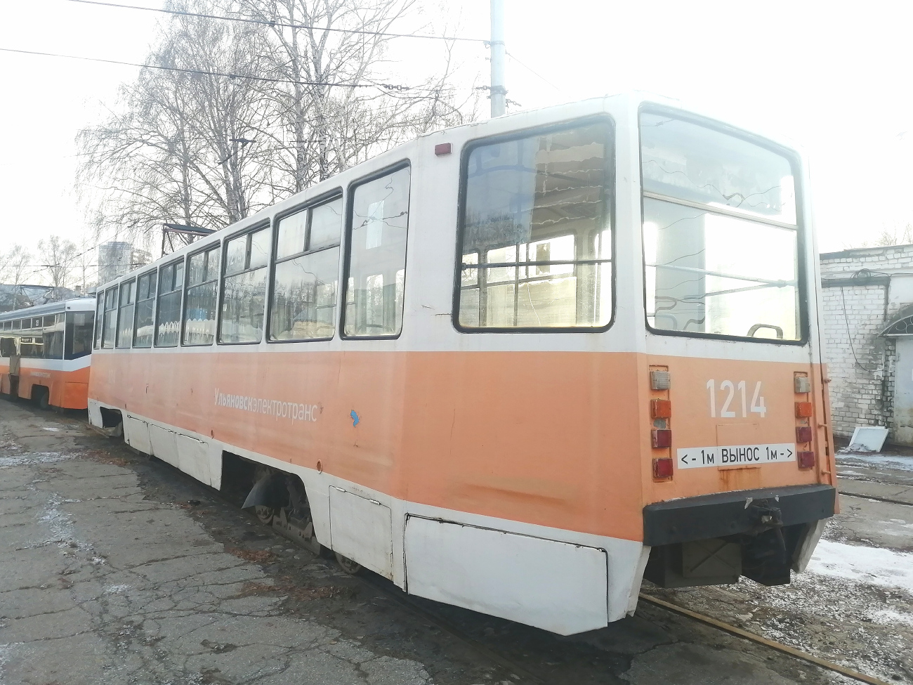 Ульяновск, 71-608КМ № 1214