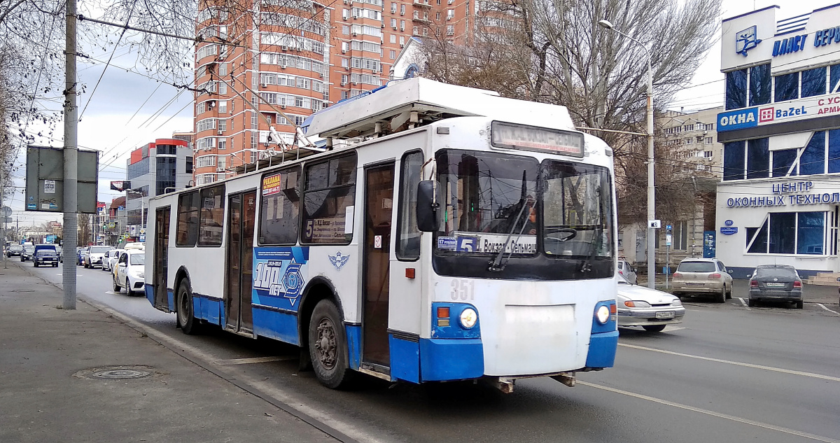 Ростов-на-Дону, ЗиУ-682 КР Иваново № 351