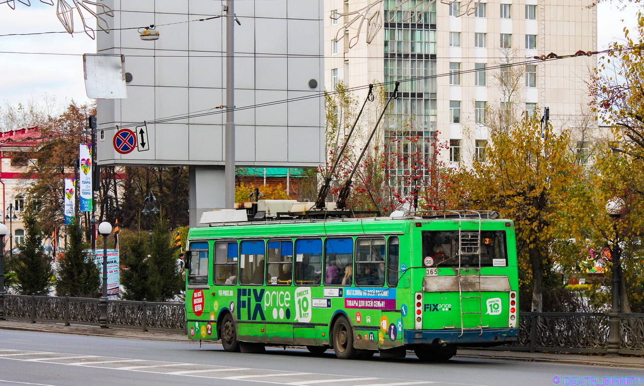 Томск, ЛиАЗ-52803 (ВЗТМ) № 365