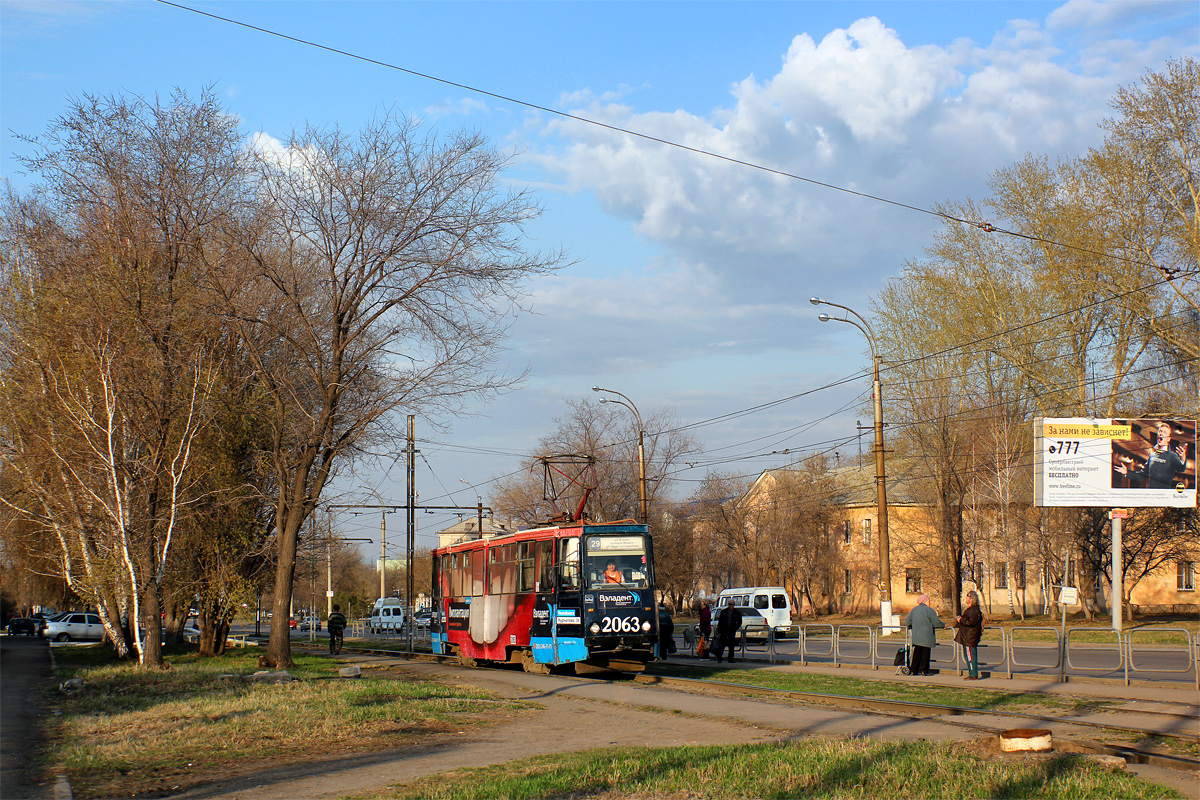 Magnyitogorszk, 71-605 (KTM-5M3) — 2063