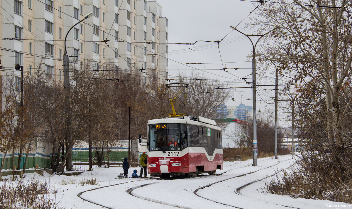 Новосибирск, БКМ 62103 № 2117