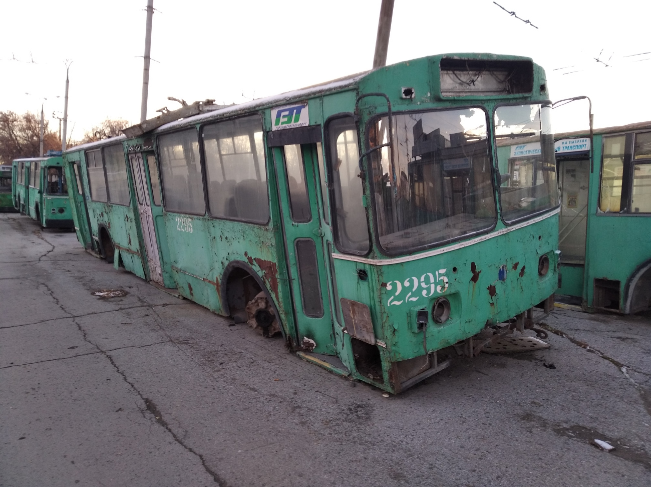 Новосибирск, ЗиУ-682Г-012 [Г0А] № 2295