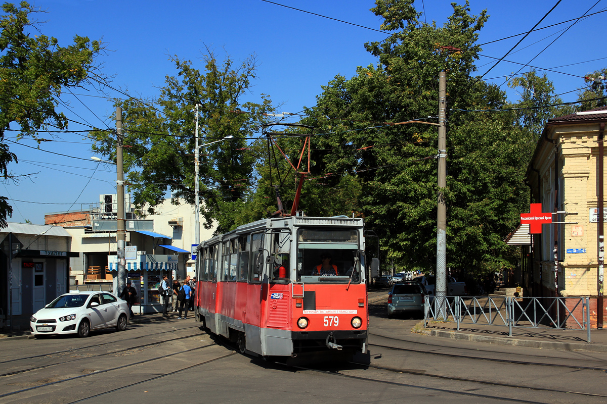 Краснодар, 71-605 (КТМ-5М3) № 579