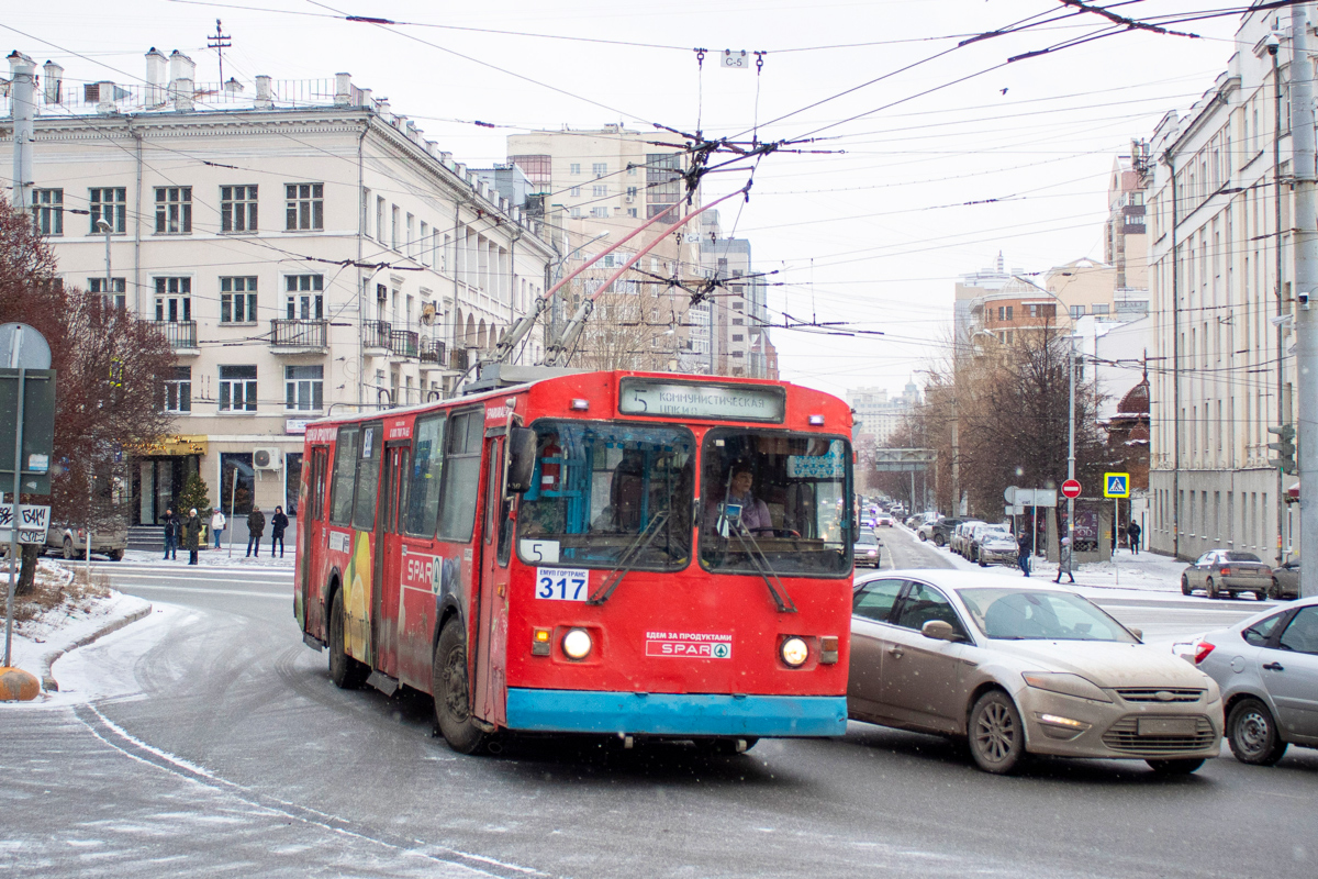 Екатеринбург, ЗиУ-682Г [Г00] № 317