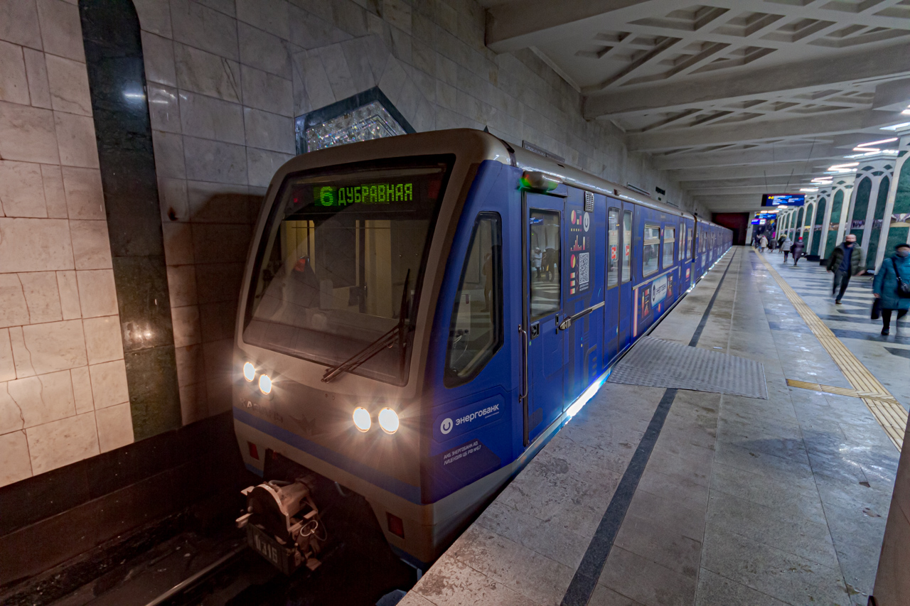 Казань, 81-740.4К «Русич» № 0316