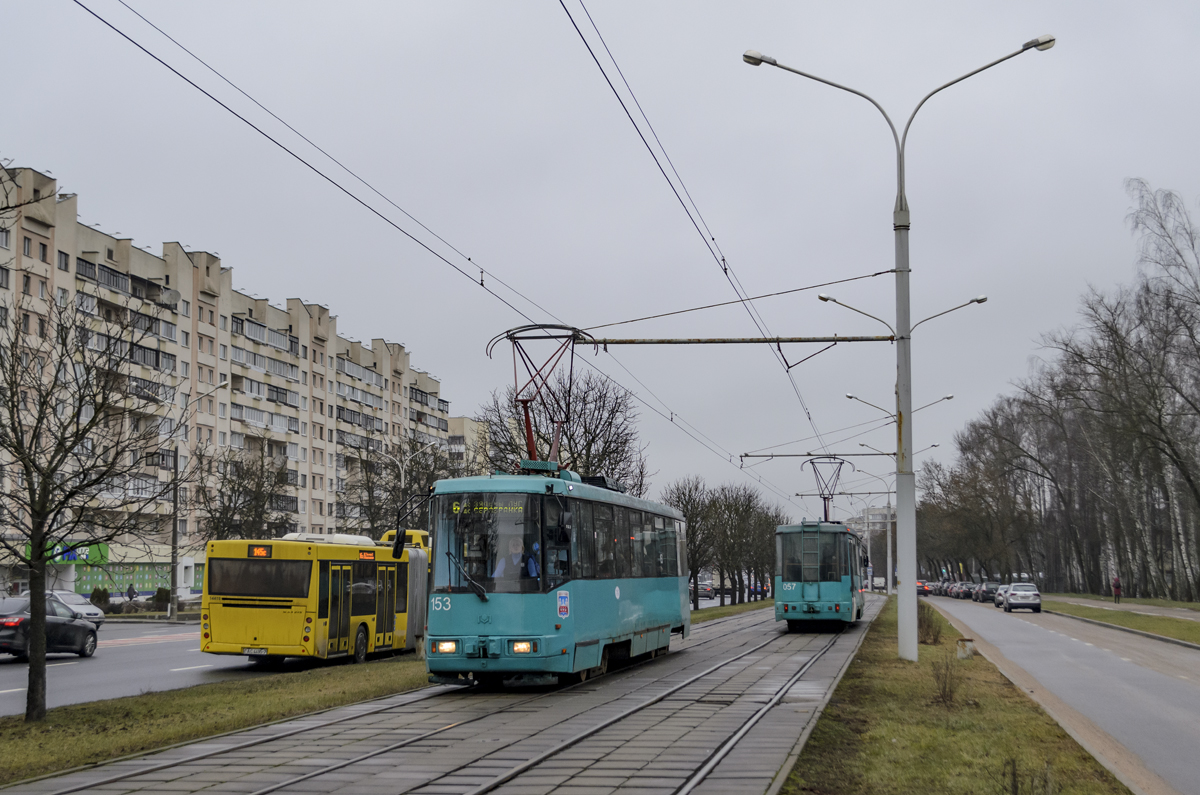 Minsk, BKM 60102 # 153
