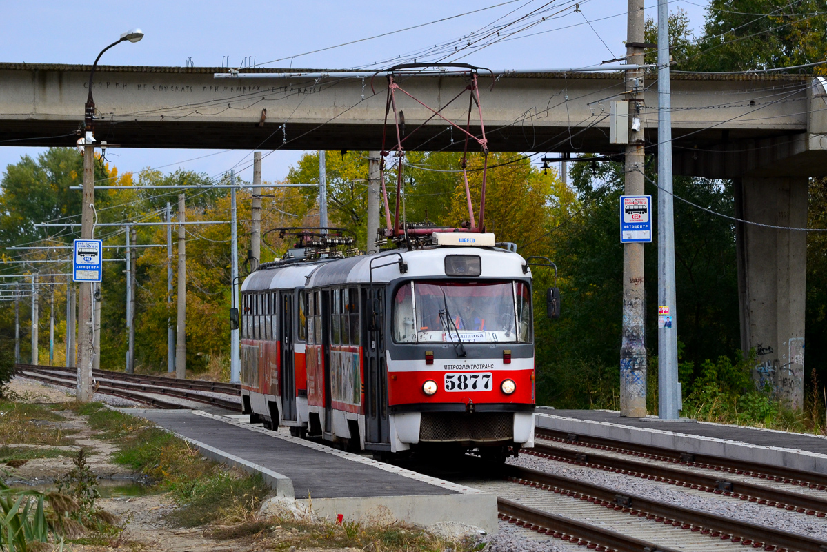Волгоград, МТТА-2 № 5877