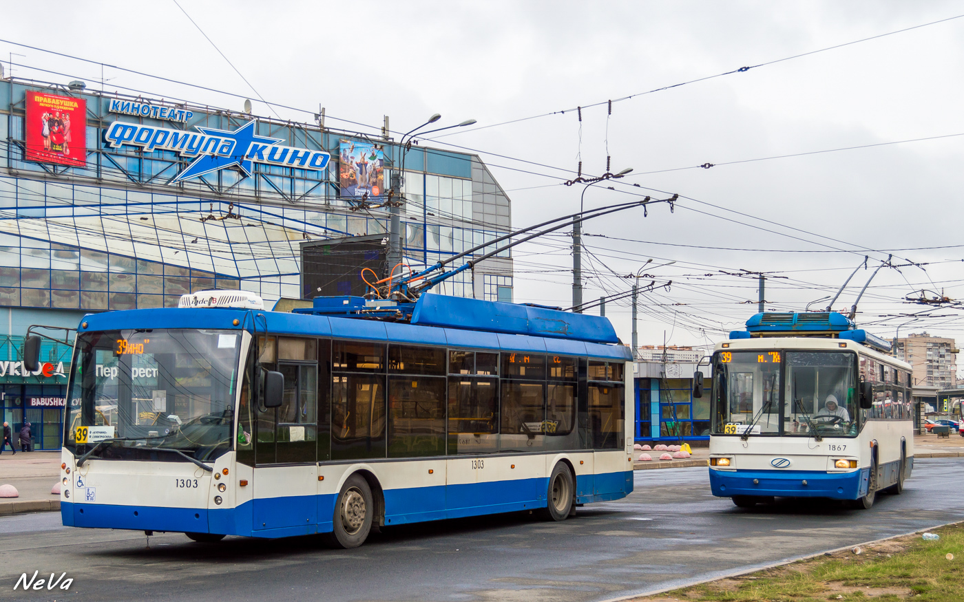Санкт-Петербург, Тролза-5265.00 «Мегаполис» № 1303; Санкт-Петербург, БТЗ-52768Т № 1867