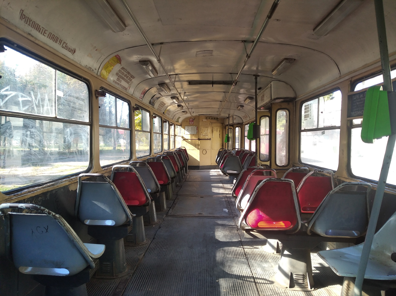 Charkivas, Tatra T3SU nr. 677 Charkivas, Tatra T3SU nr. 677