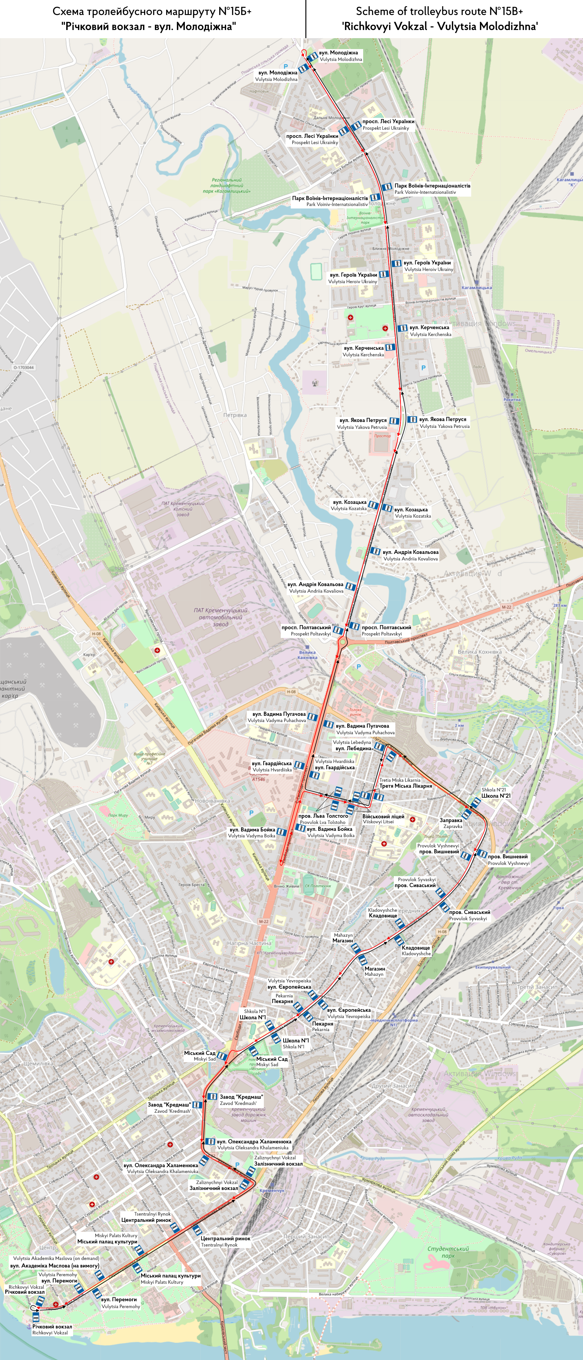 Карты, созданные с использованием OpenStreetMap; Кременчуг — Схемы отдельных маршрутов