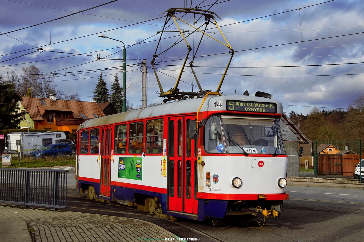 Либерец ― Яблонец-над-Нисой, Tatra T3R.P № 14 Либерец ― Яблонец-над-Нисой, Tatra T3R.P № 14